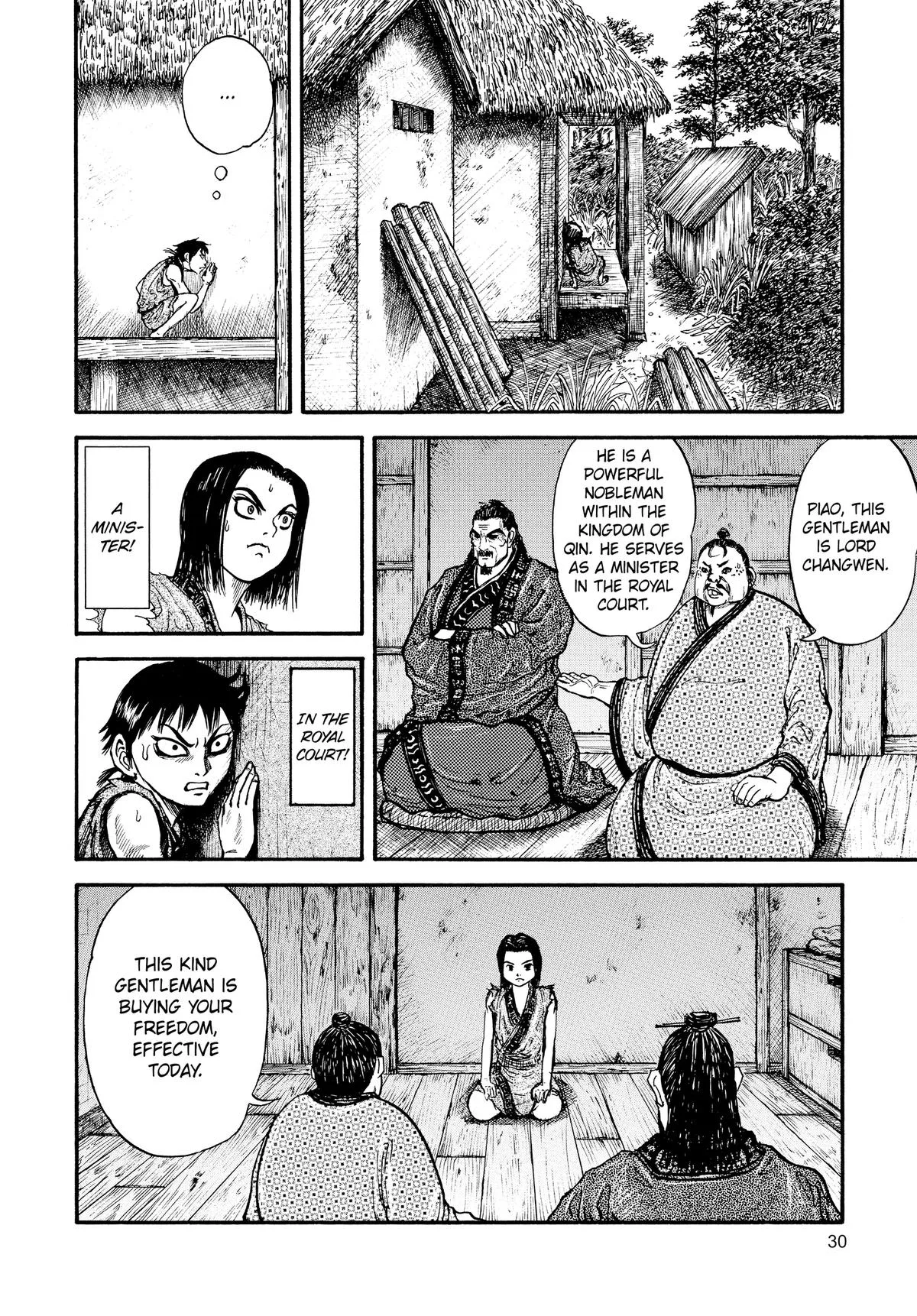Kingdom - Chapter 1 - Page 30
