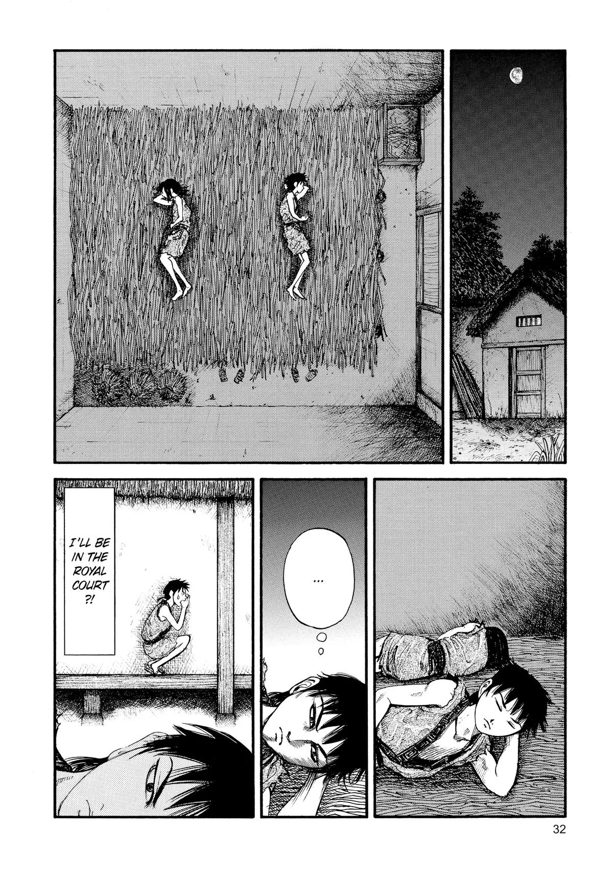 Kingdom - Chapter 1 - Page 32