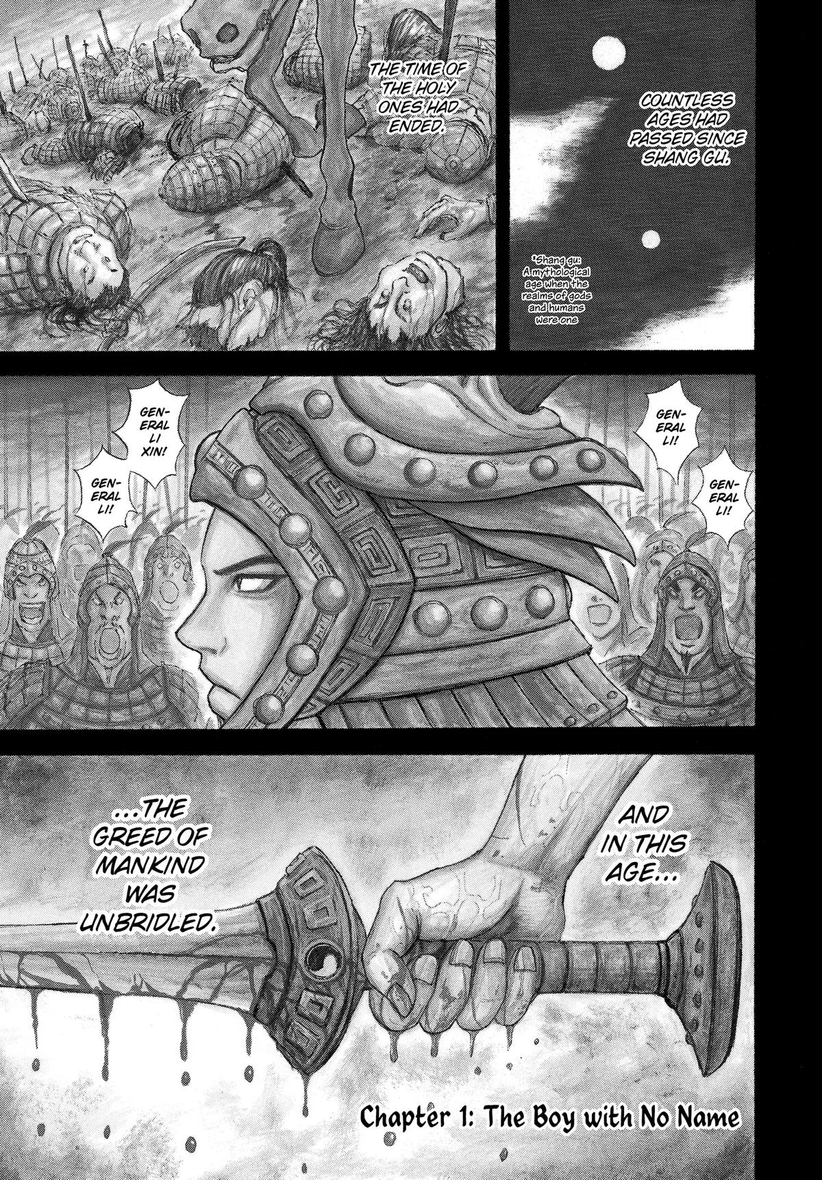 Kingdom - Chapter 1 - Page 4