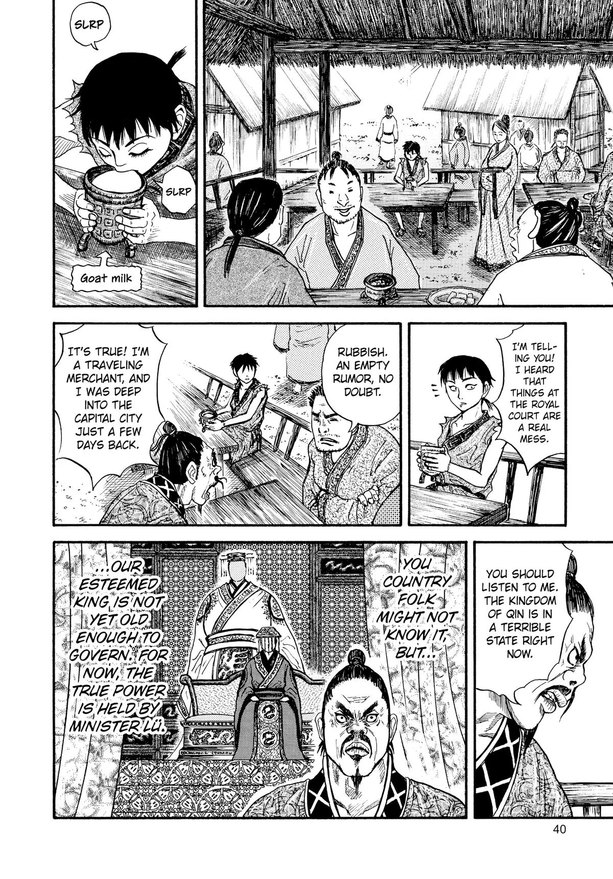 Kingdom - Chapter 1 - Page 40