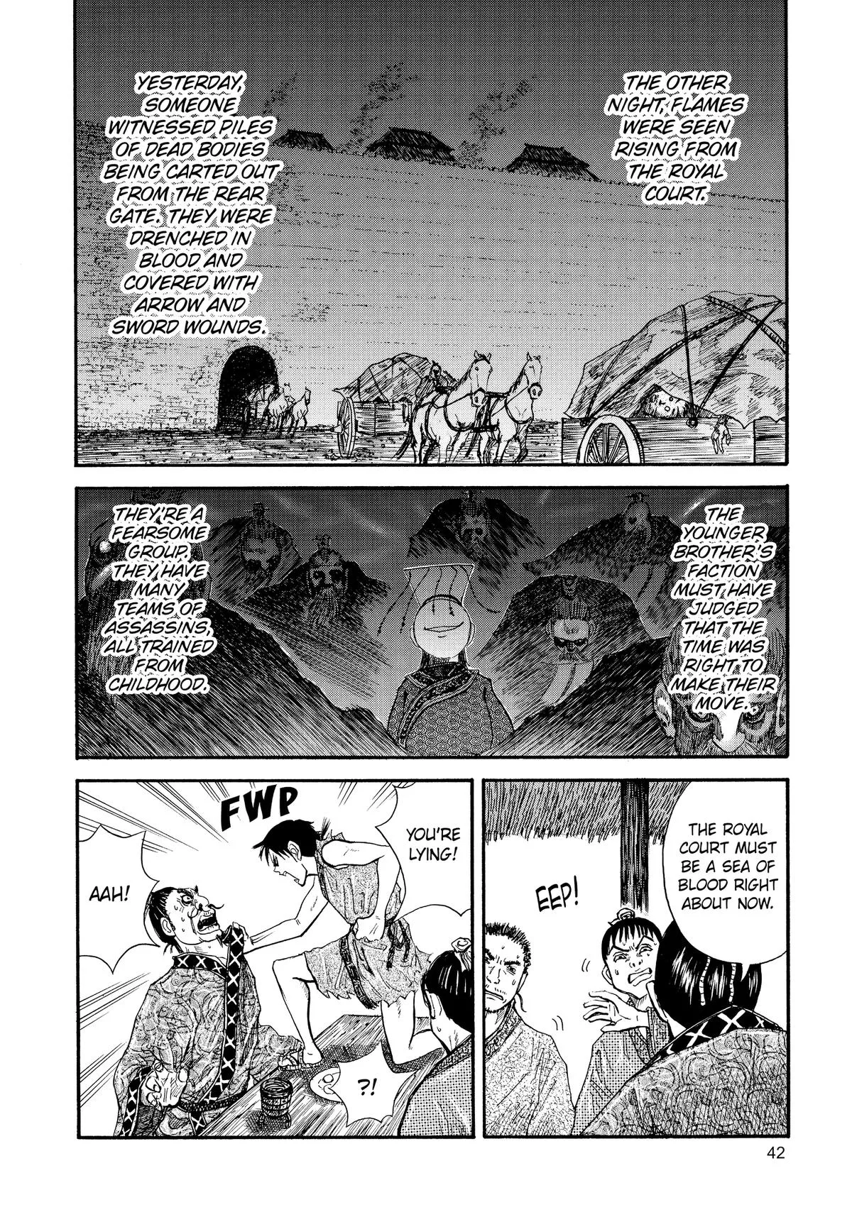 Kingdom - Chapter 1 - Page 42
