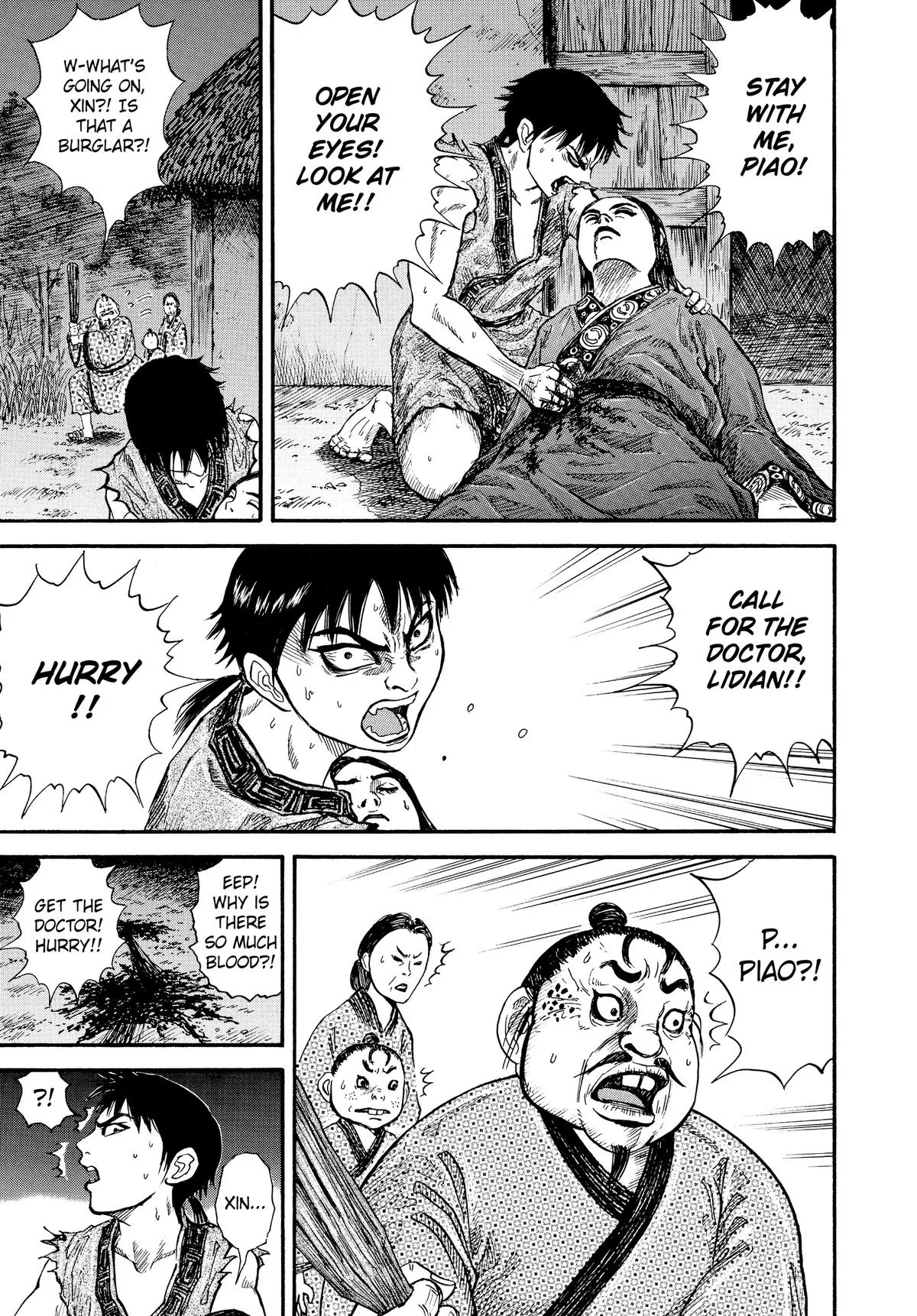 Kingdom - Chapter 1 - Page 49