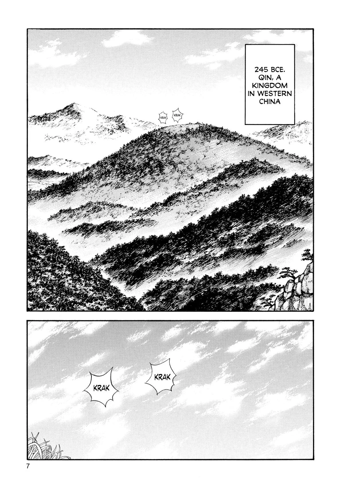 Kingdom - Chapter 1 - Page 7