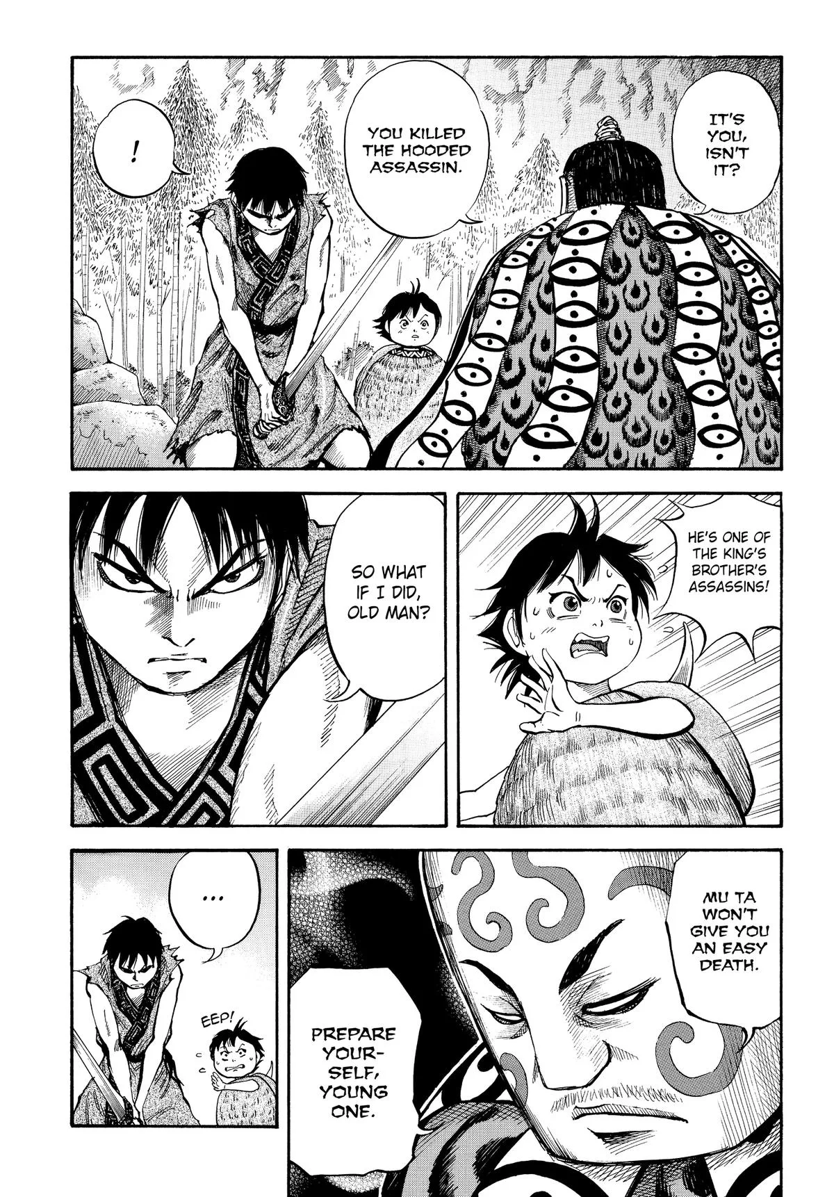 Kingdom - Chapter 10 - Page 10