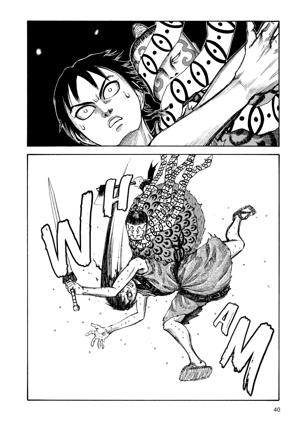Kingdom - Chapter 10 - Page 18
