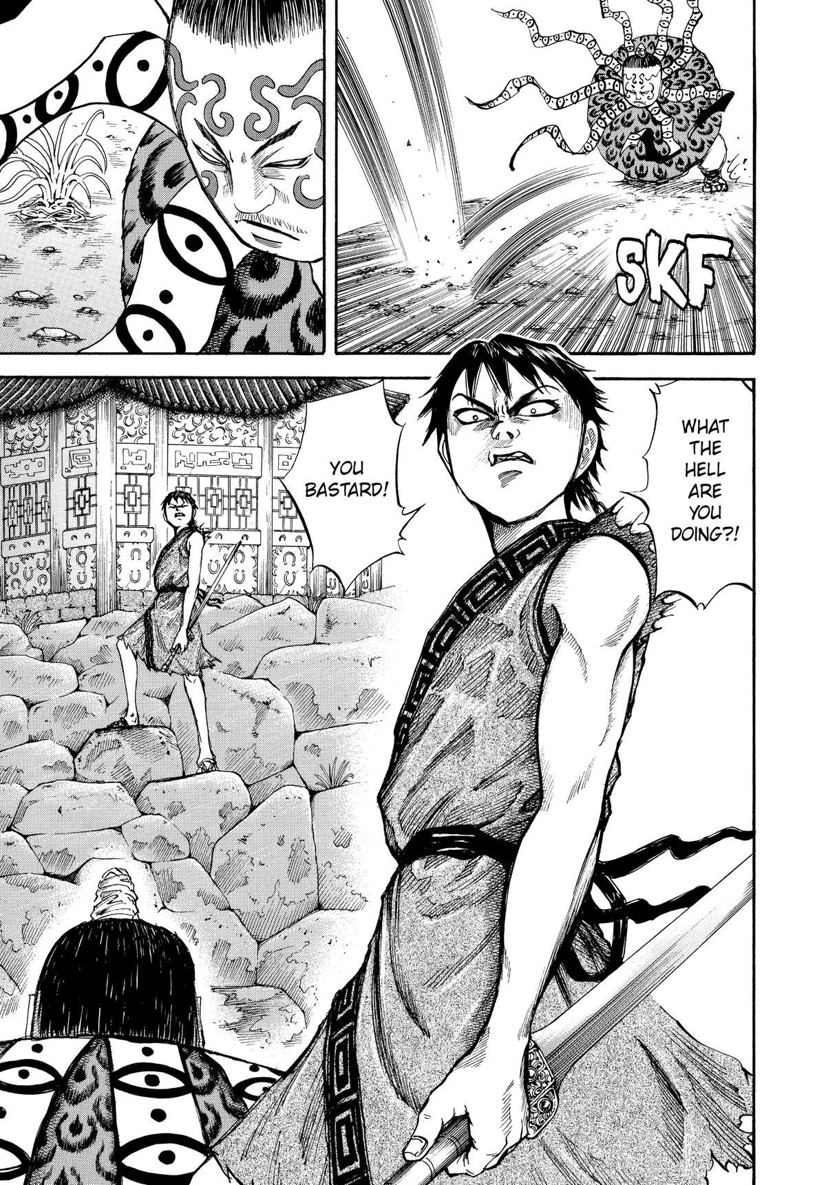 Kingdom - Chapter 10 - Page 5