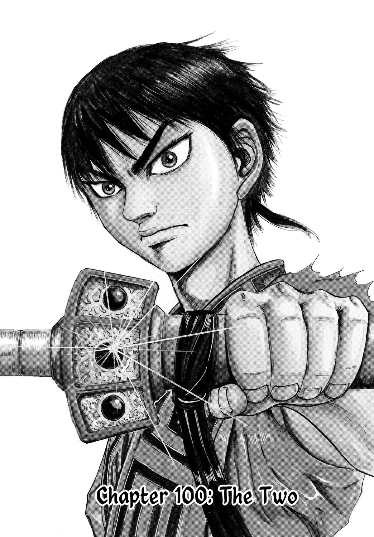 Kingdom - Chapter 100 - Page 1