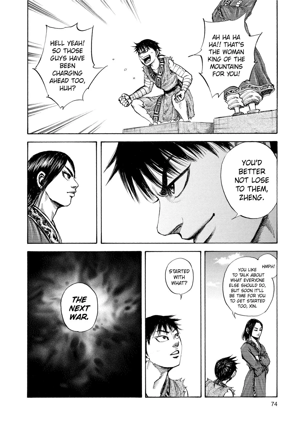 Kingdom - Chapter 100 - Page 15