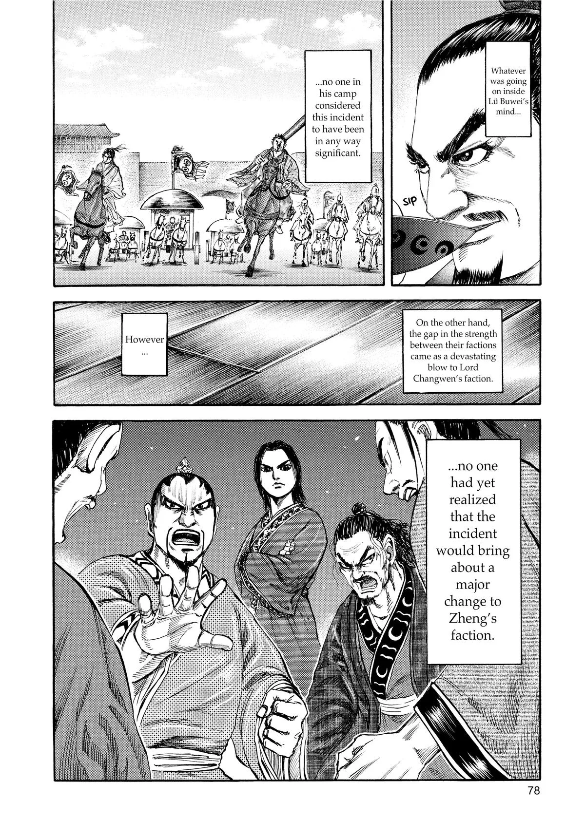 Kingdom - Chapter 100 - Page 19
