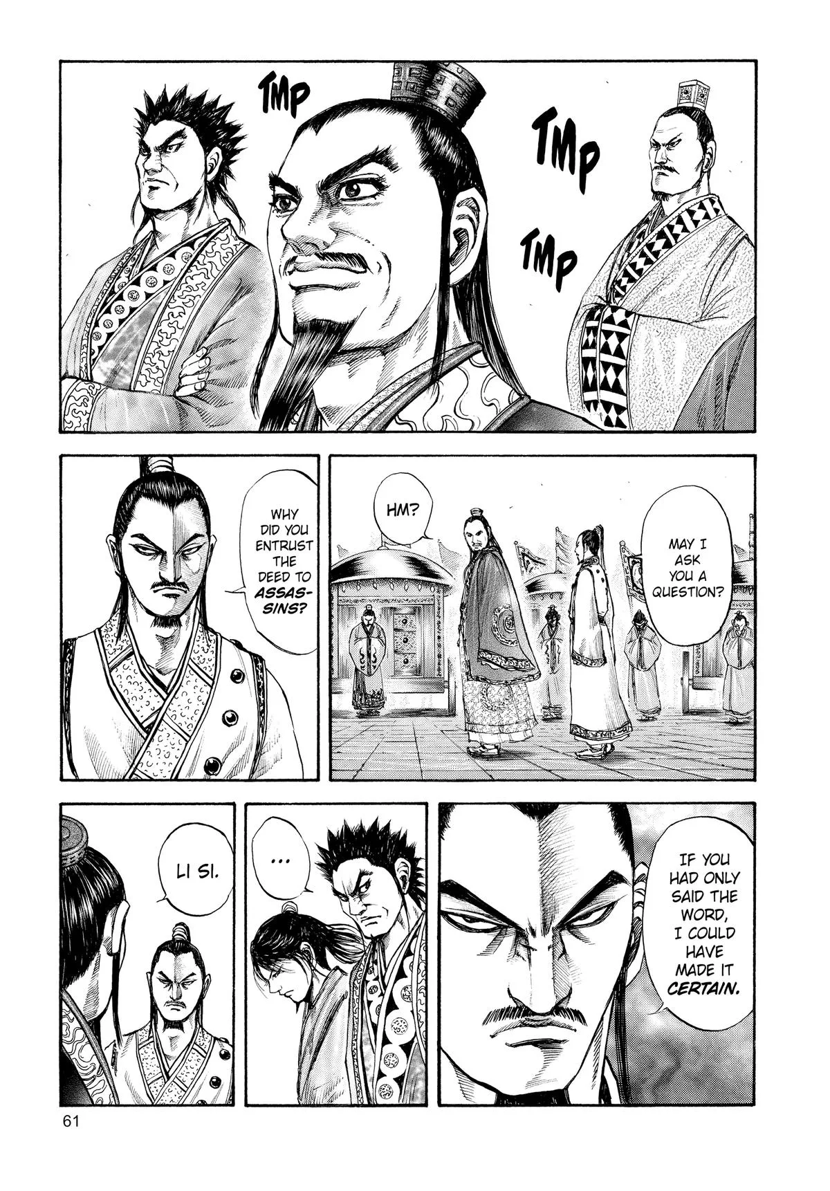 Kingdom - Chapter 100 - Page 2