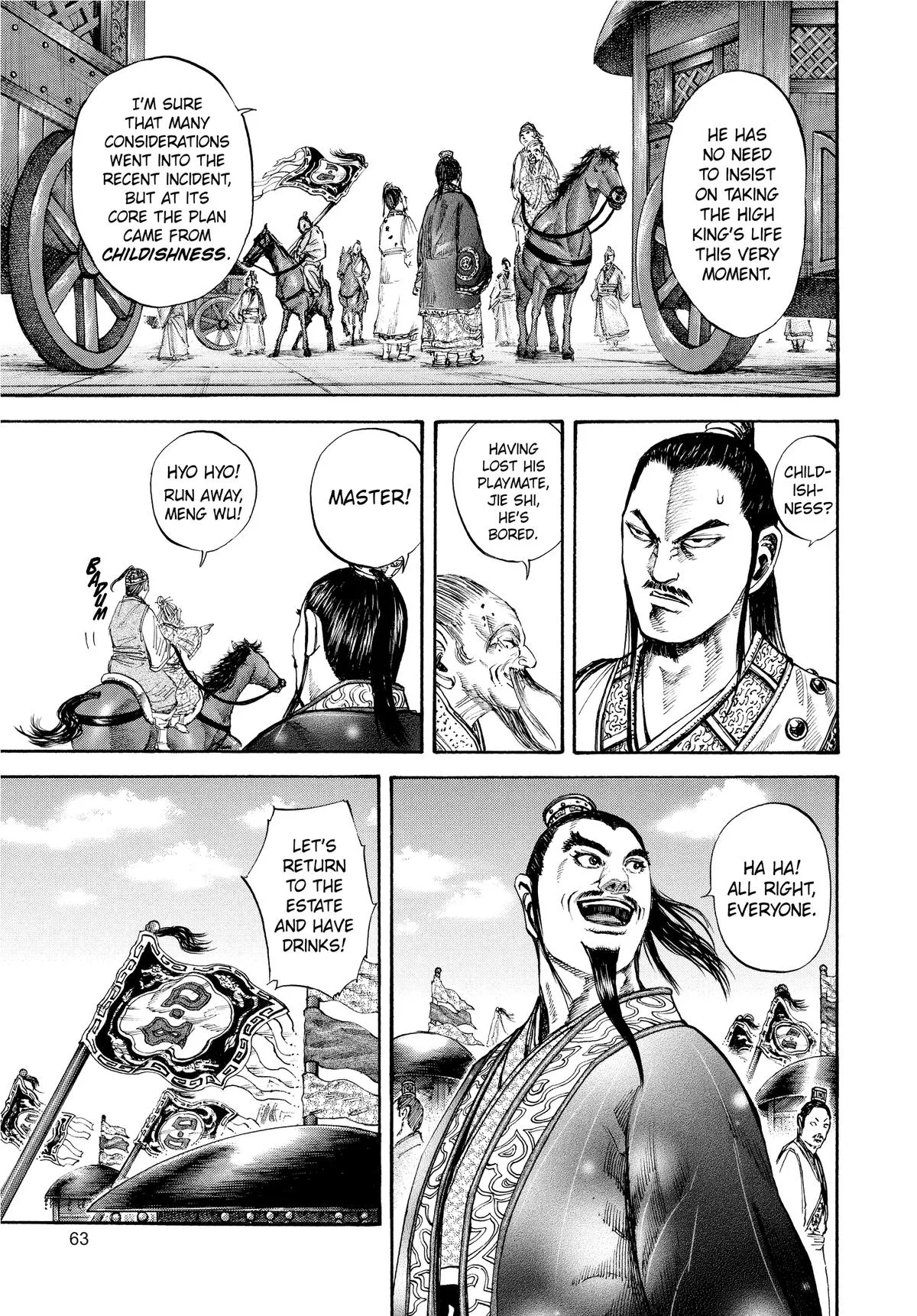 Kingdom - Chapter 100 - Page 4