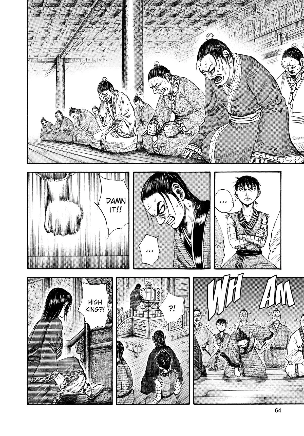Kingdom - Chapter 100 - Page 5