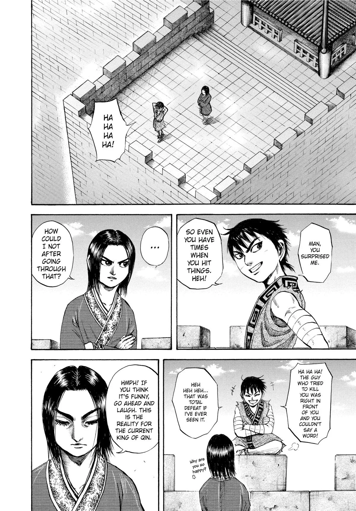 Kingdom - Chapter 100 - Page 7