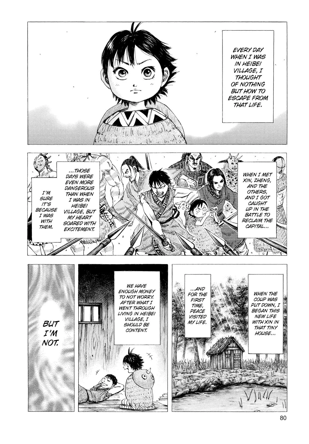 Kingdom - Chapter 101 - Page 2