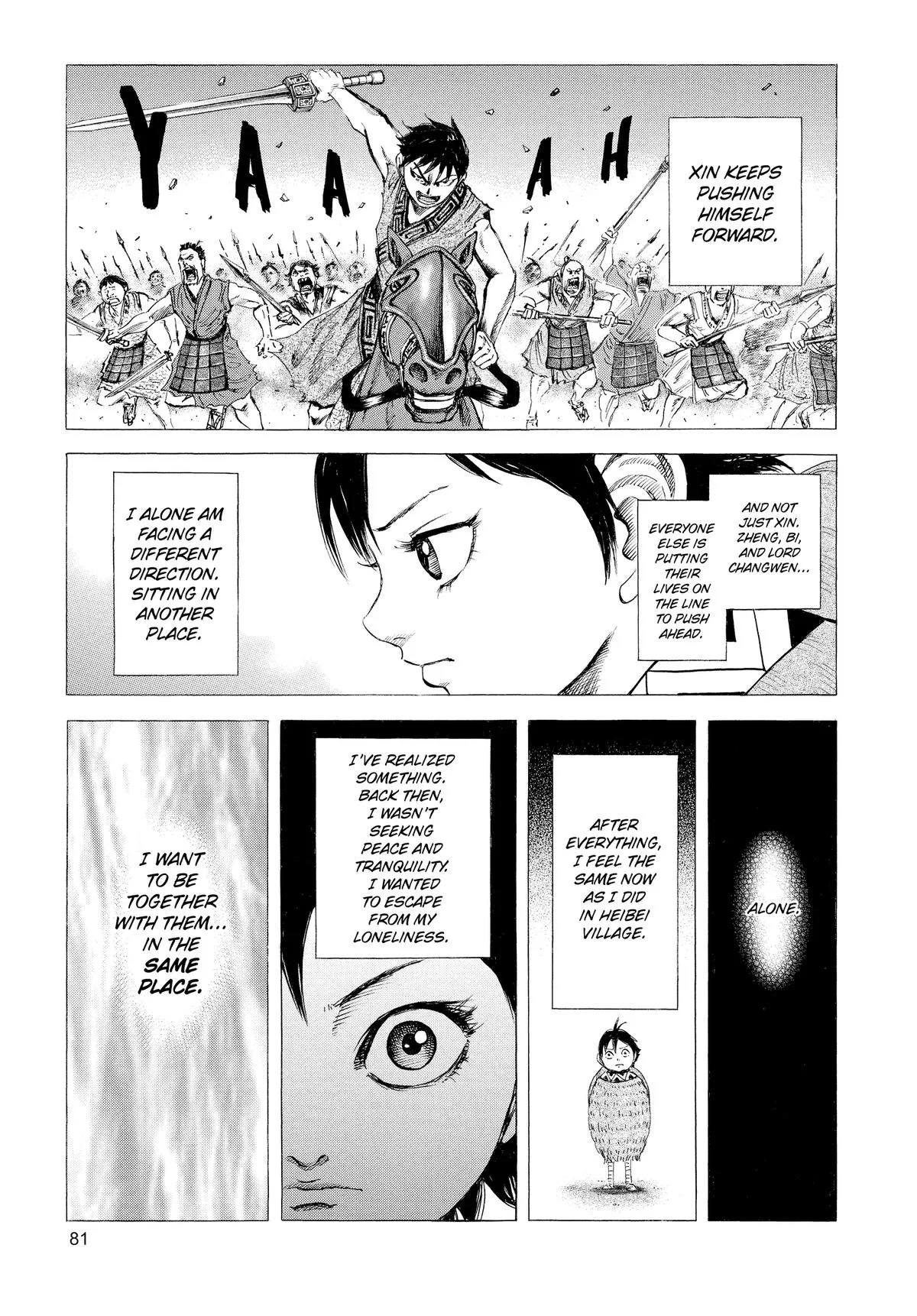Kingdom - Chapter 101 - Page 3
