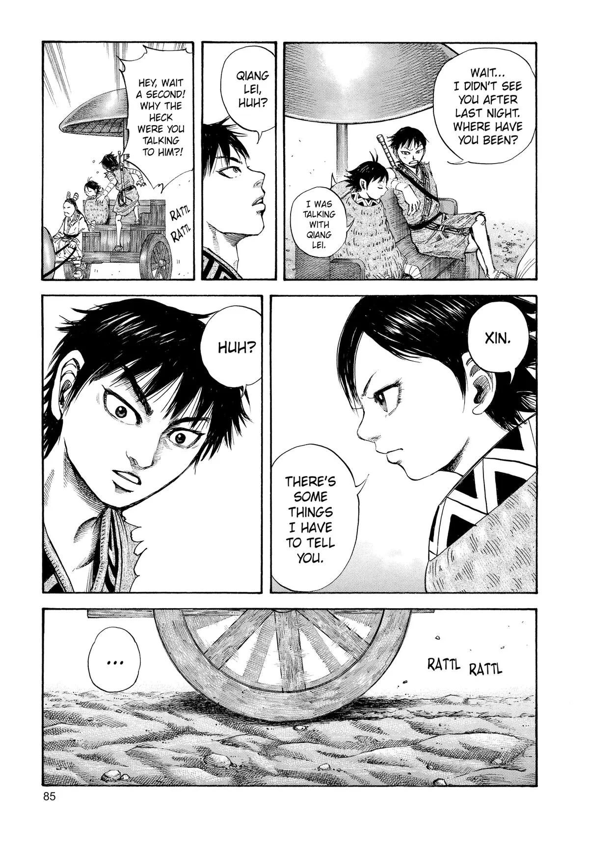 Kingdom - Chapter 101 - Page 7
