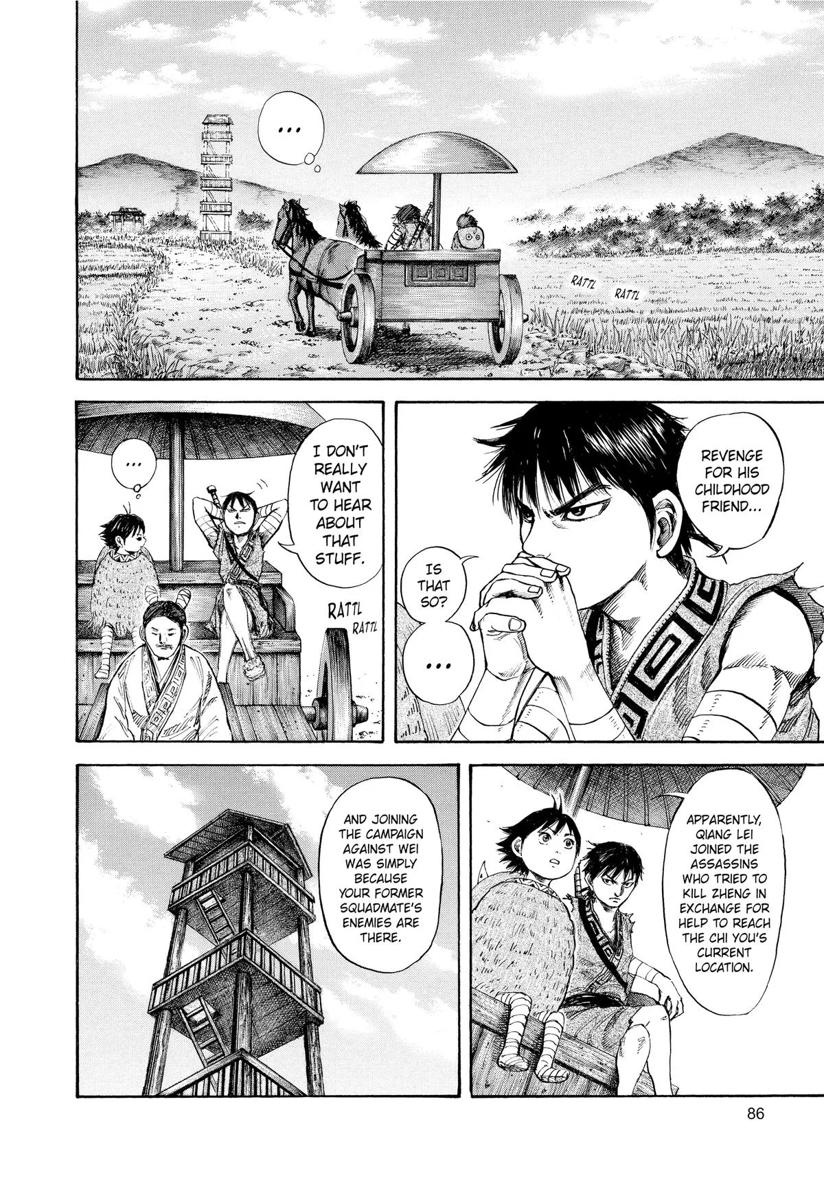Kingdom - Chapter 101 - Page 8