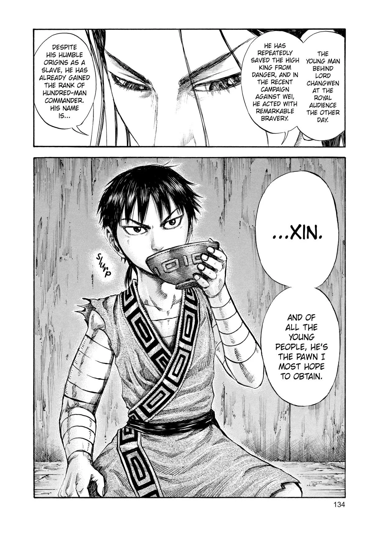Kingdom - Chapter 103 - Page 20
