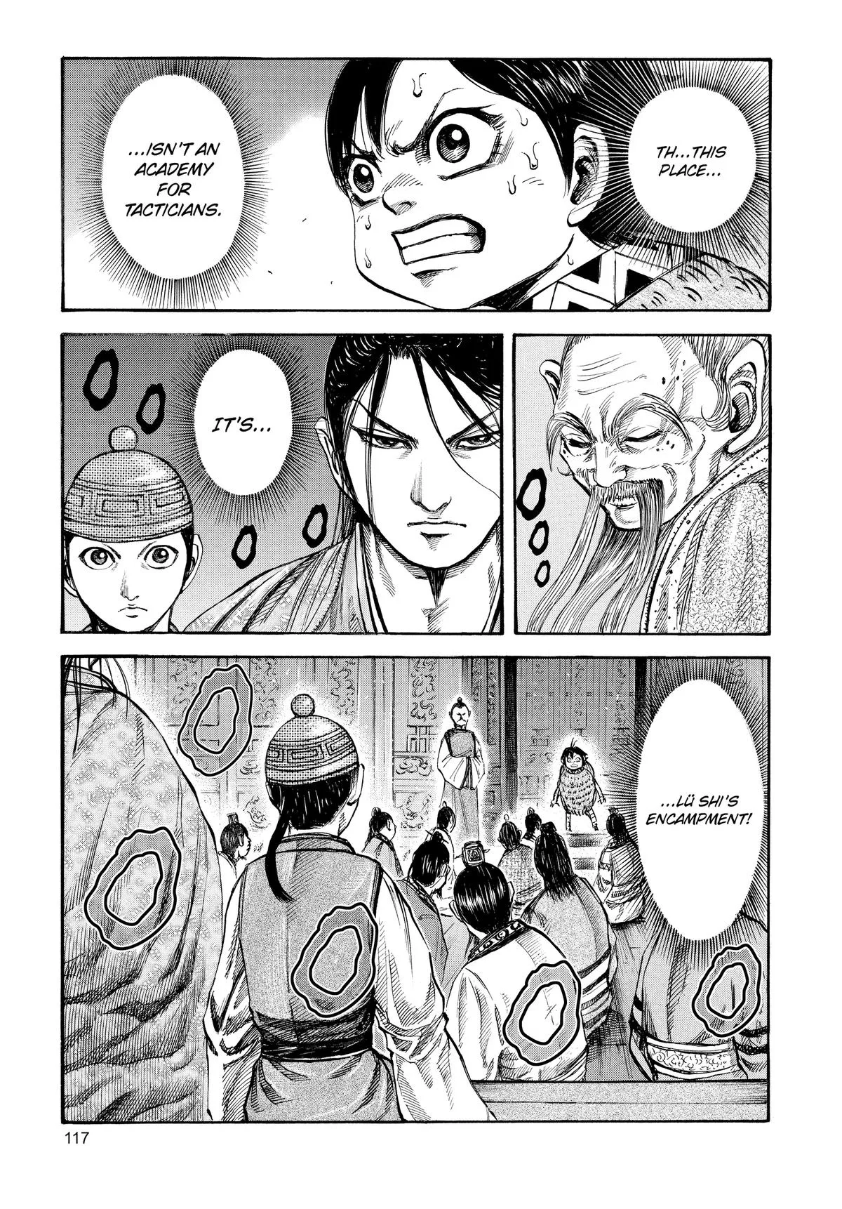 Kingdom - Chapter 103 - Page 3