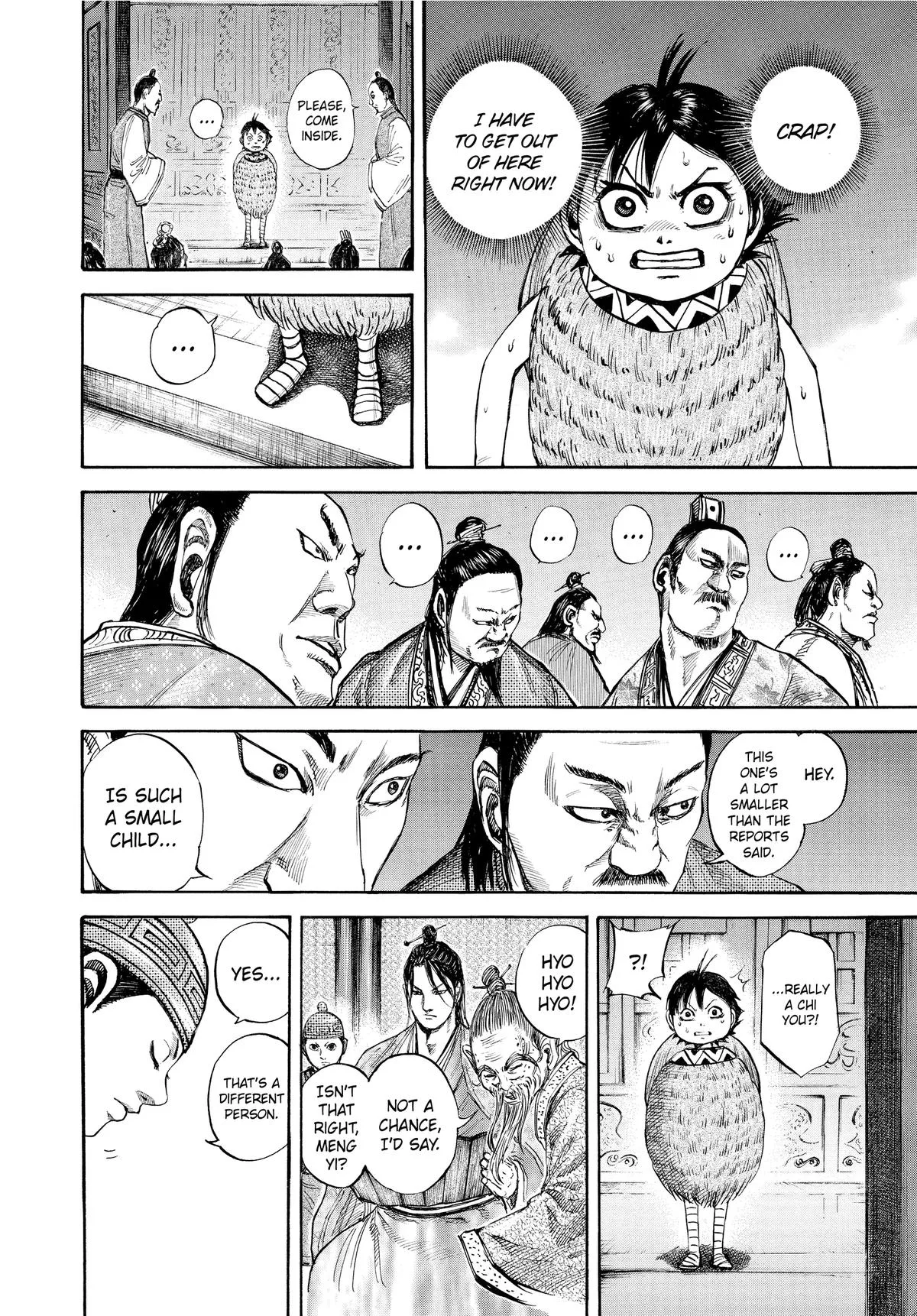 Kingdom - Chapter 103 - Page 4