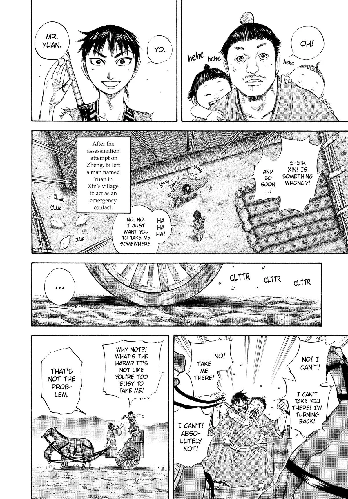 Kingdom - Chapter 104 - Page 13