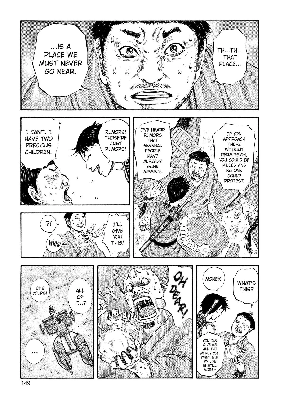 Kingdom - Chapter 104 - Page 14