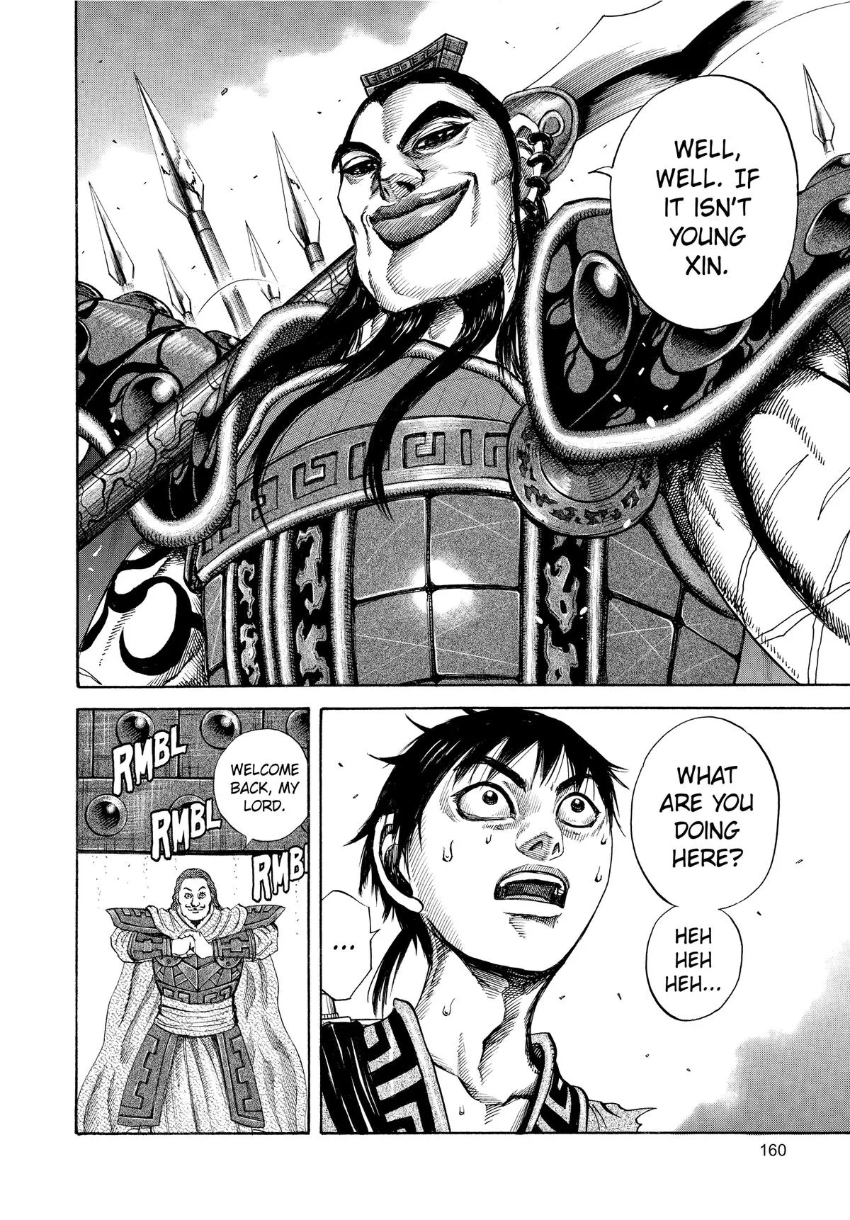 Kingdom - Chapter 105 - Page 7
