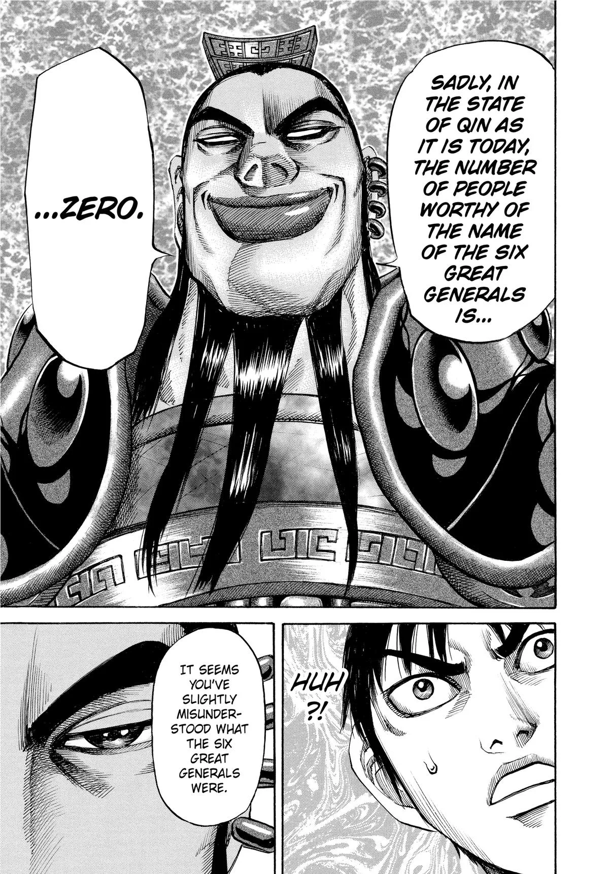 Kingdom - Chapter 106 - Page 5