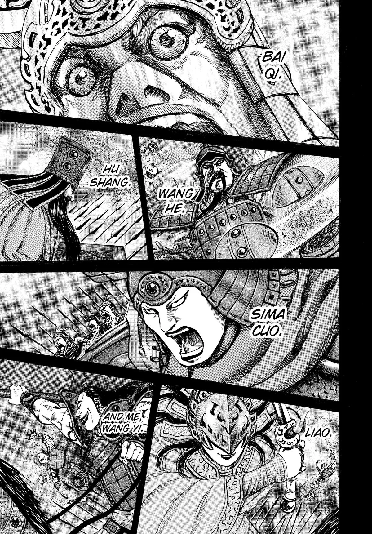 Kingdom - Chapter 106 - Page 7