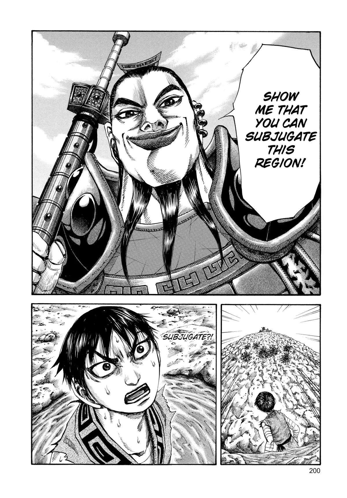 Kingdom - Chapter 107 - Page 11