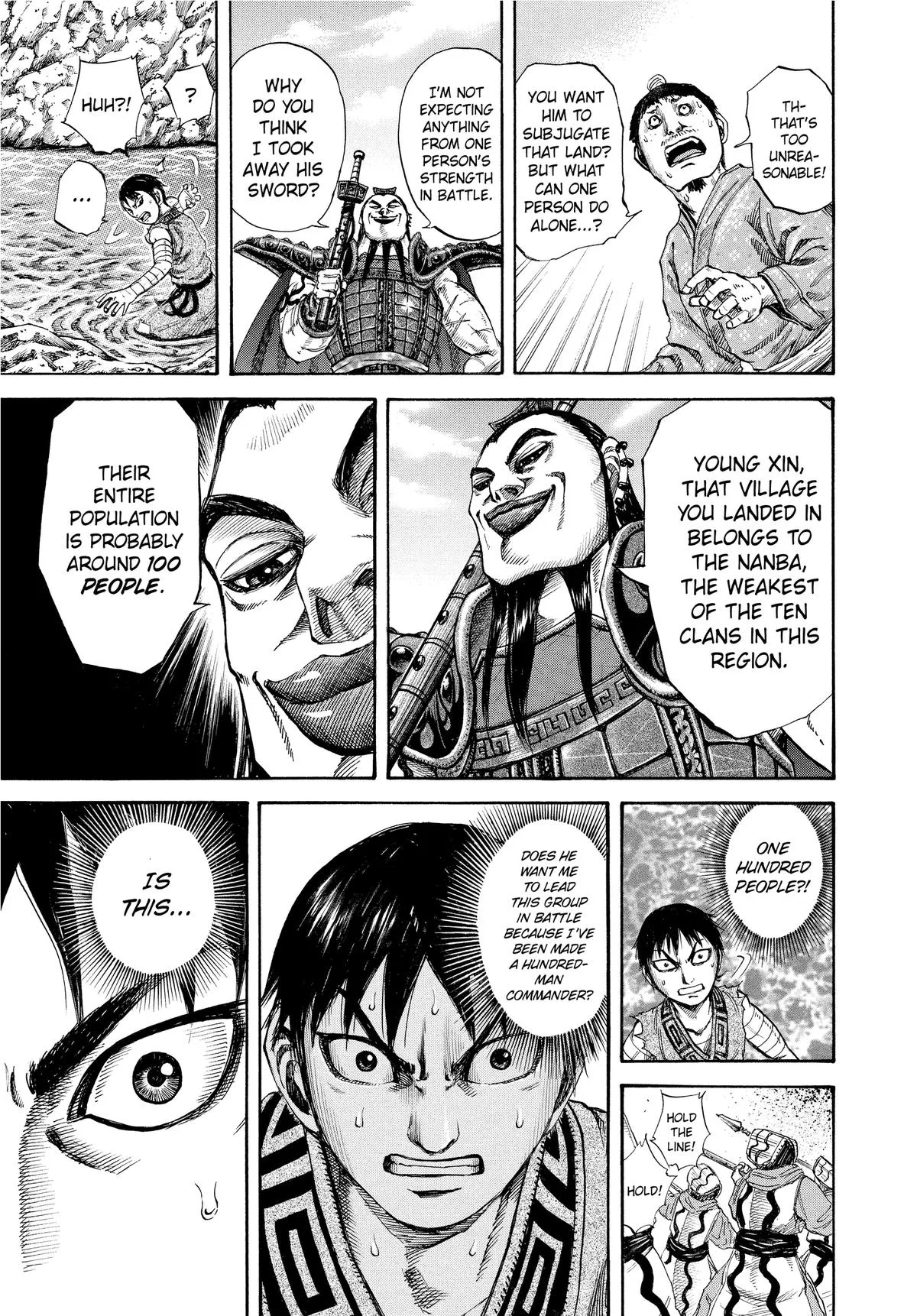 Kingdom - Chapter 107 - Page 12