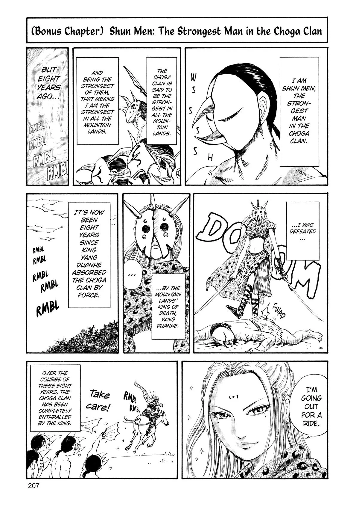 Kingdom - Chapter 107 - Page 18
