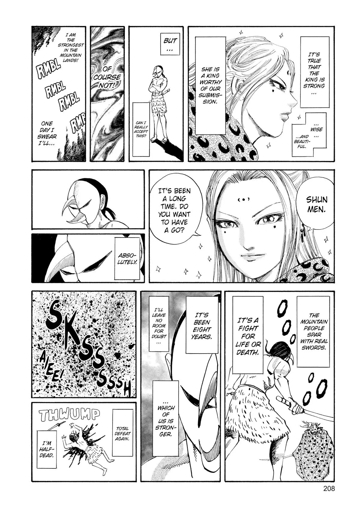 Kingdom - Chapter 107 - Page 19