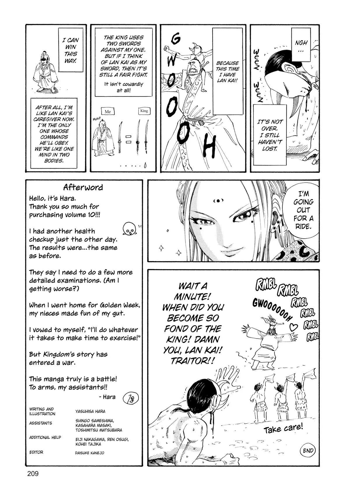 Kingdom - Chapter 107 - Page 20