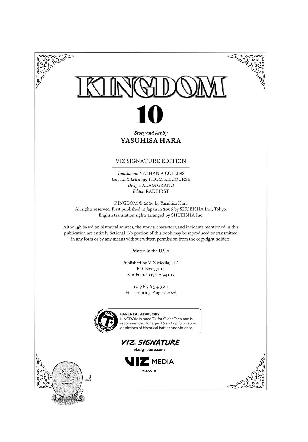 Kingdom - Chapter 107 - Page 26