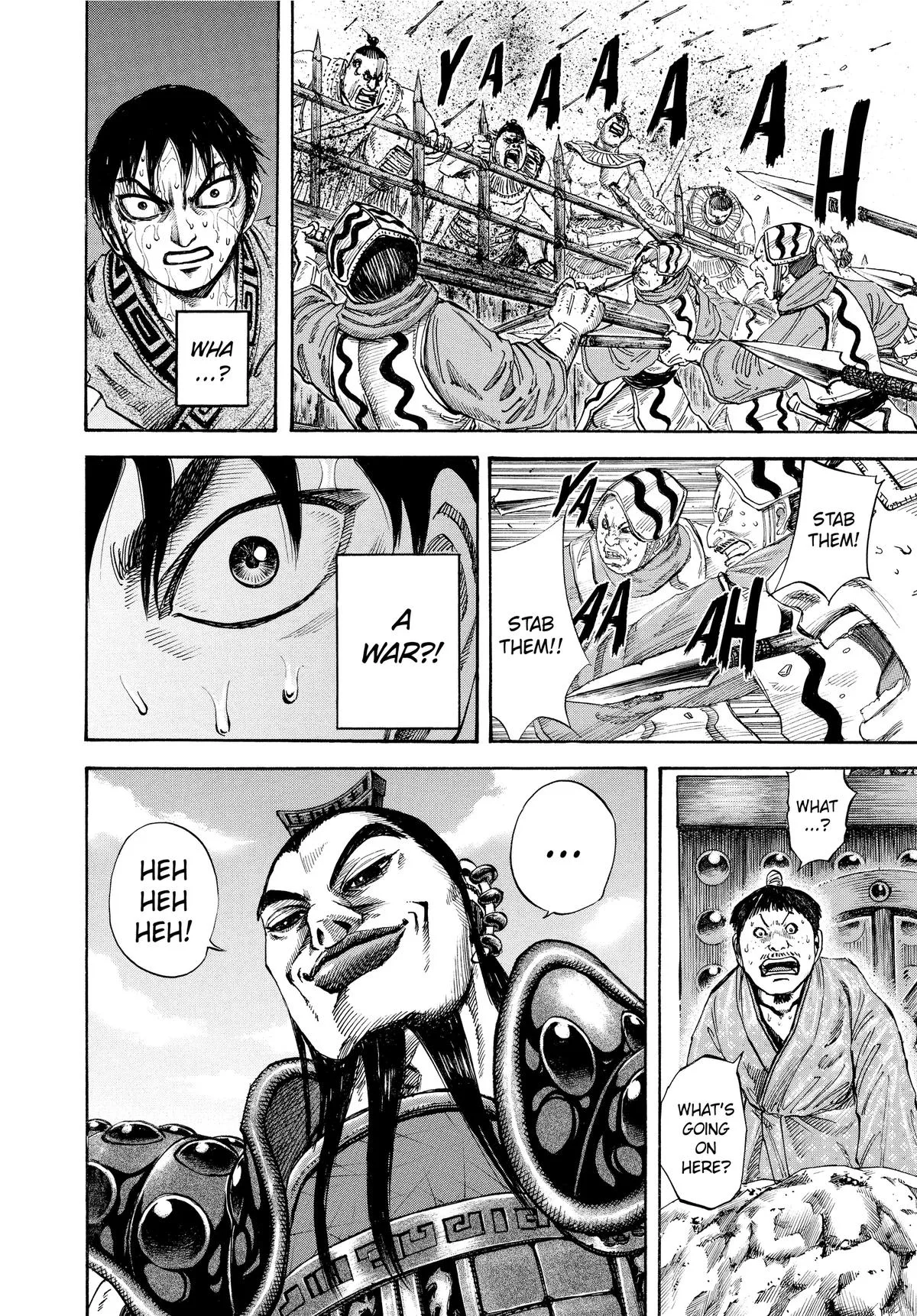 Kingdom - Chapter 107 - Page 5
