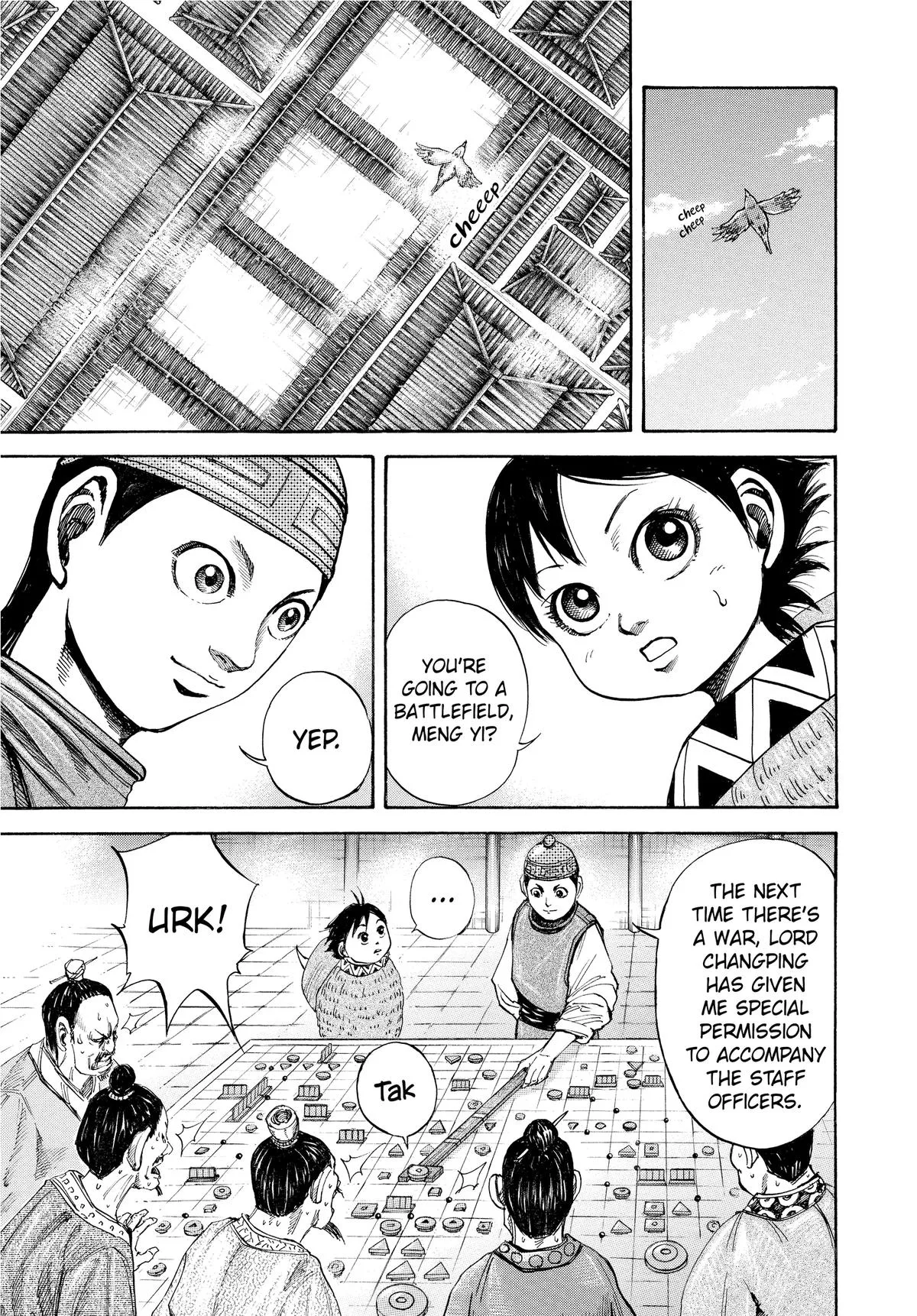 Kingdom - Chapter 107 - Page 6