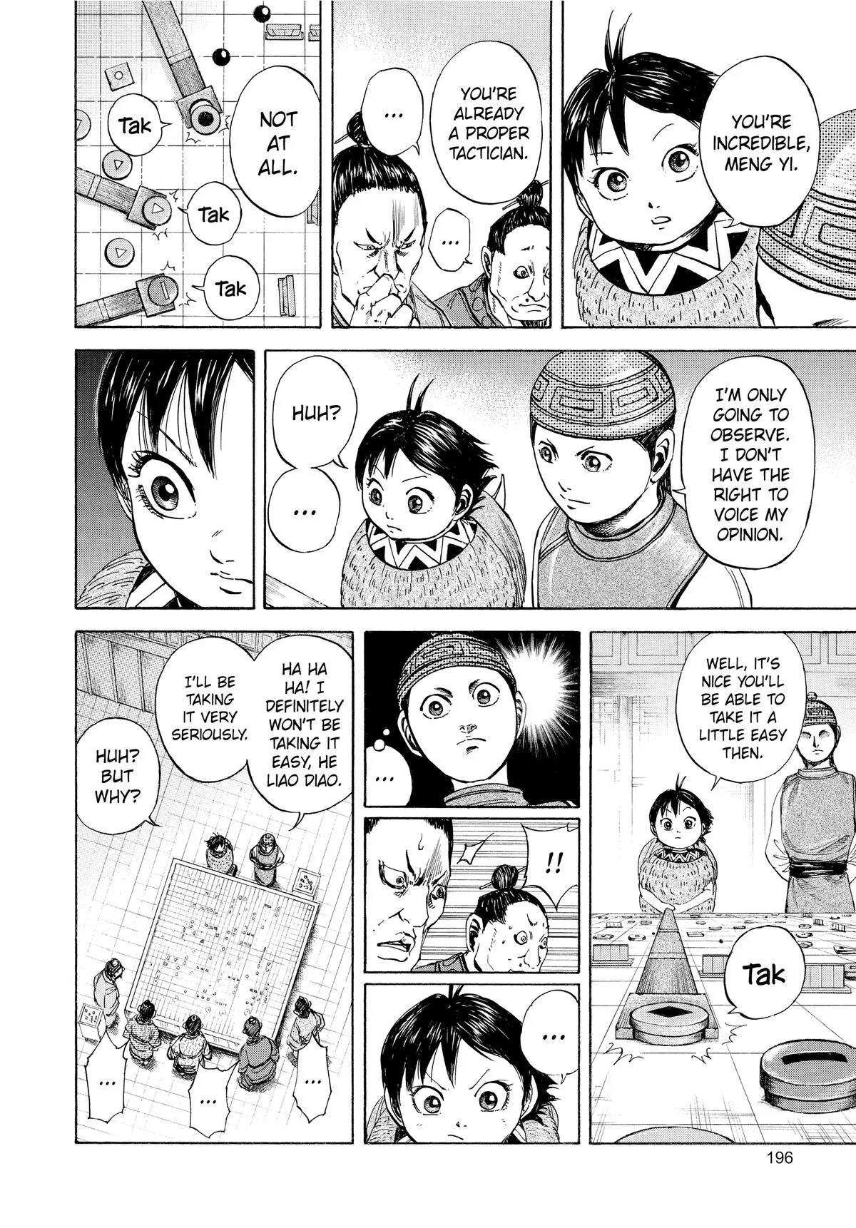 Kingdom - Chapter 107 - Page 7