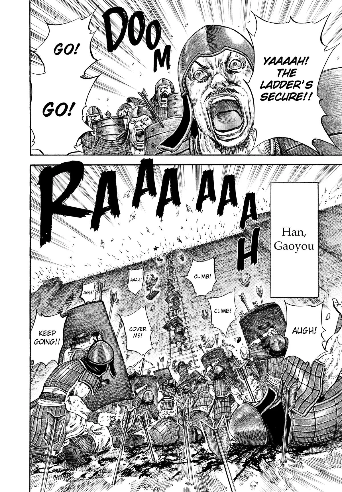 Kingdom - Chapter 108 - Page 13