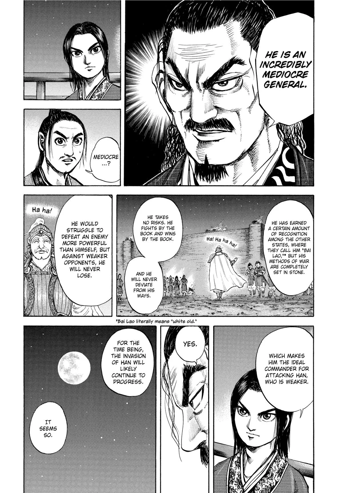 Kingdom - Chapter 108 - Page 16