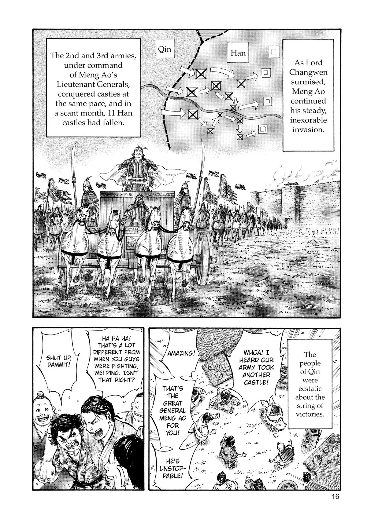 Kingdom - Chapter 108 - Page 17