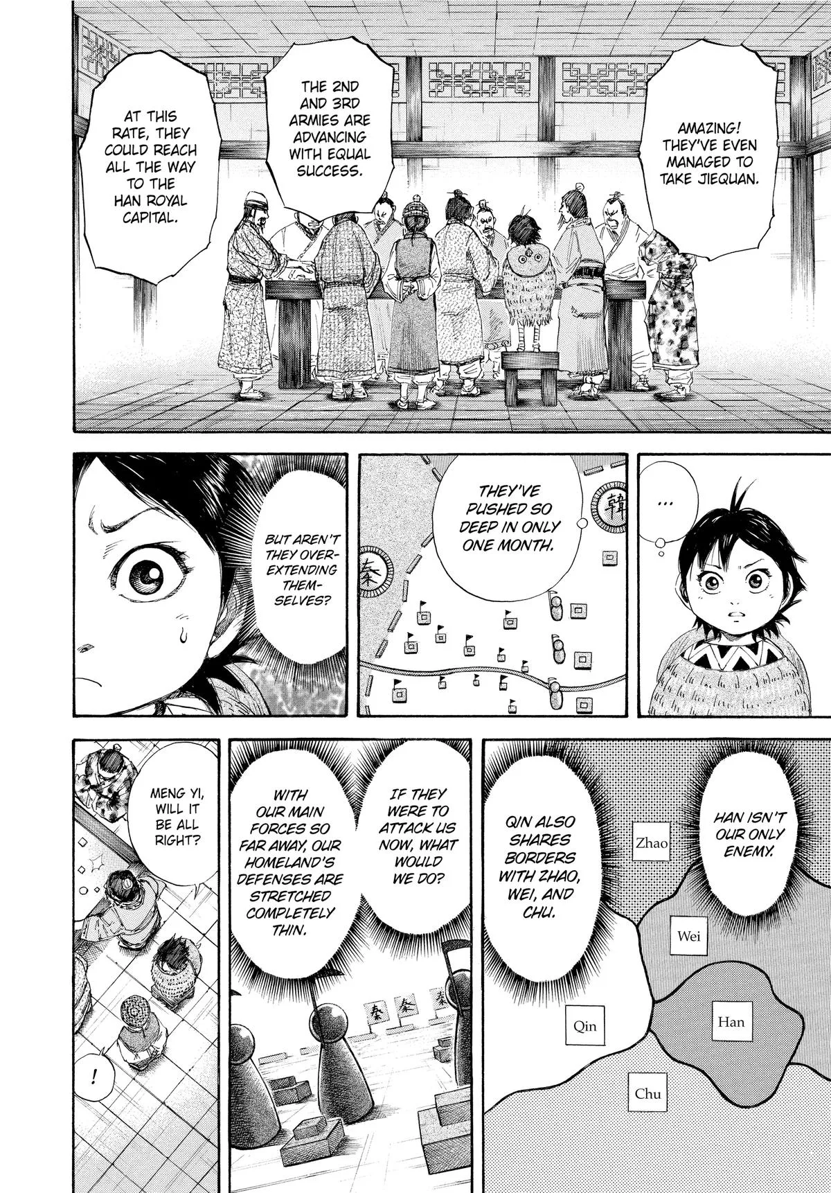 Kingdom - Chapter 108 - Page 19