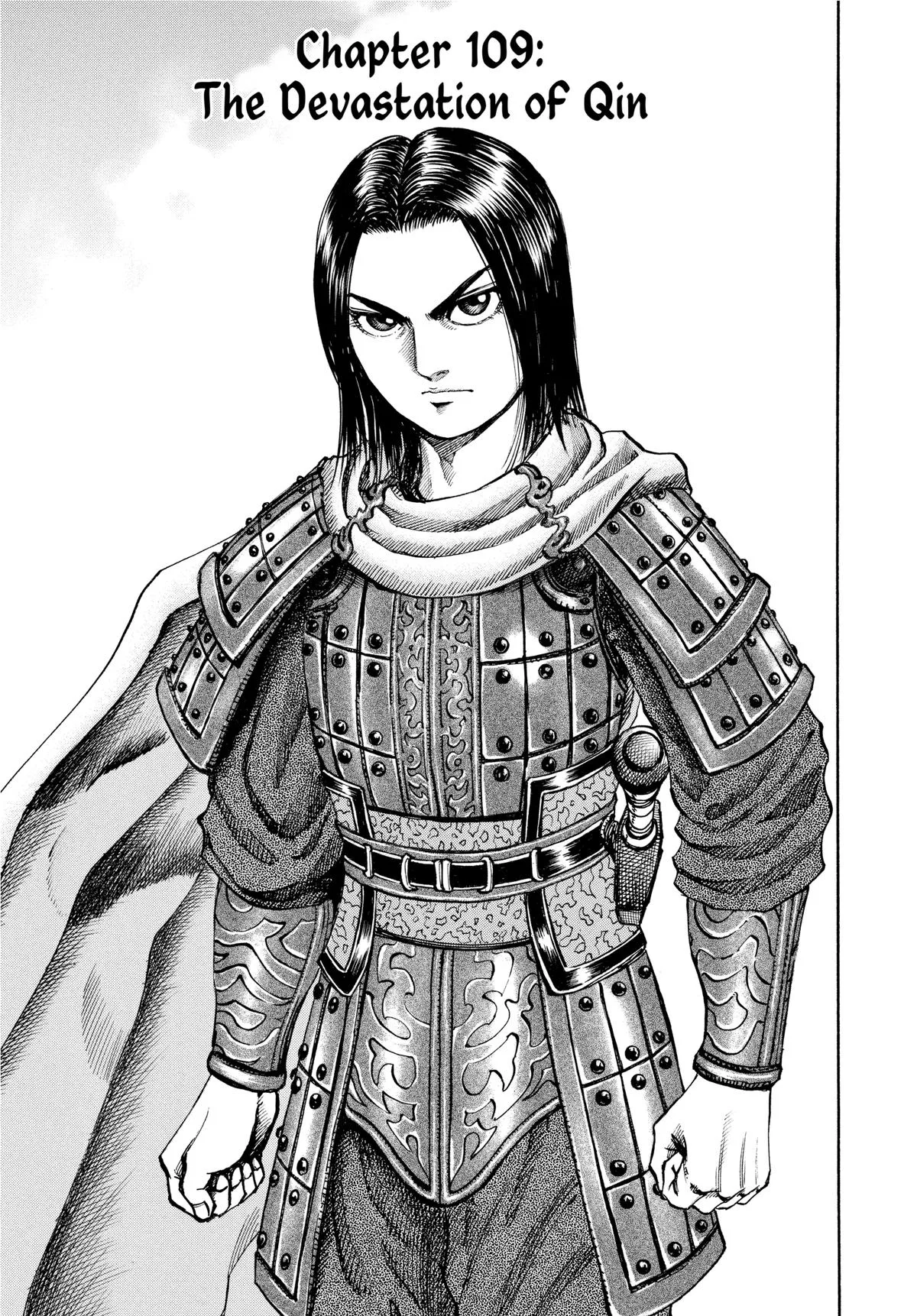 Kingdom - Chapter 109 - Page 1