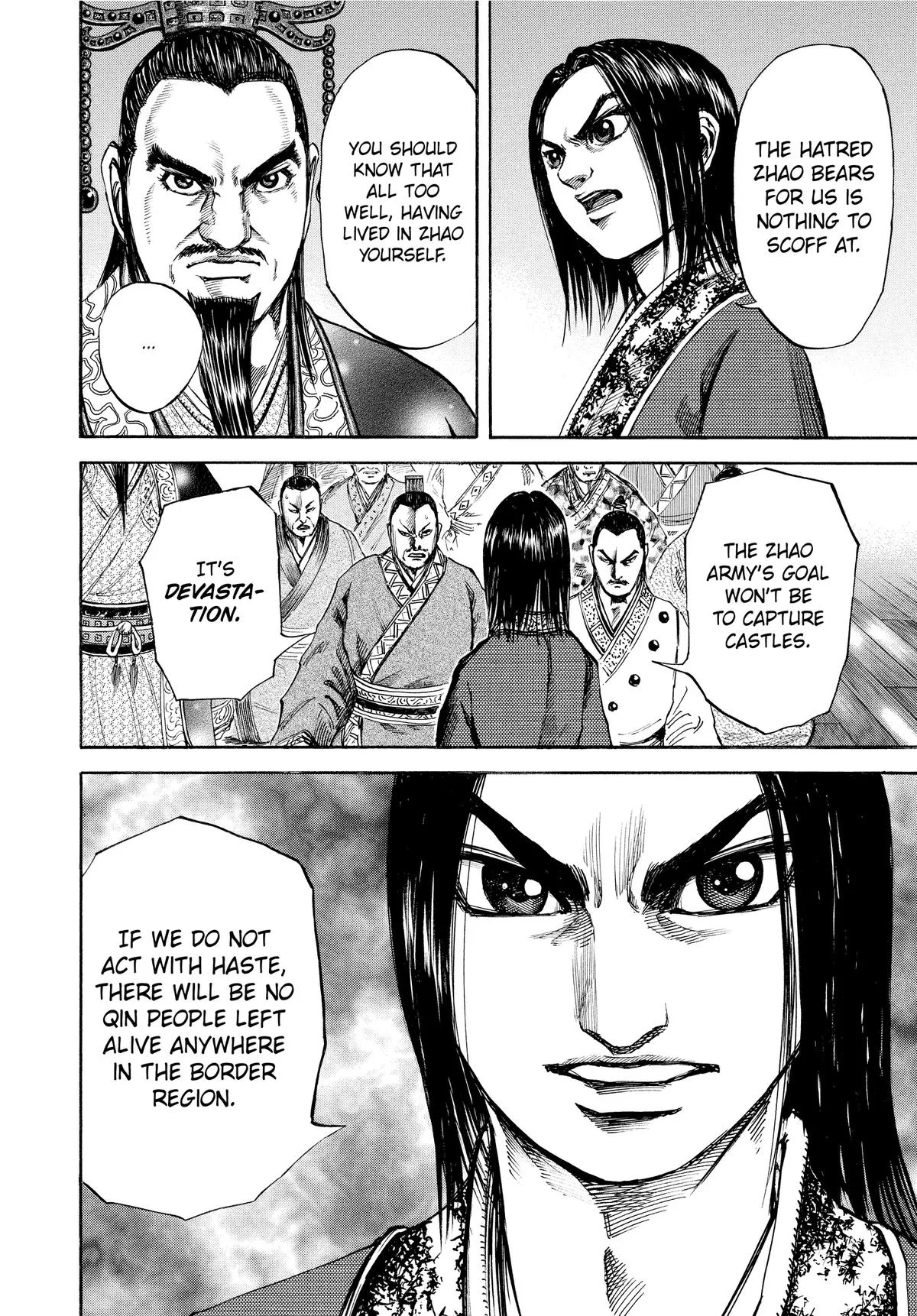 Kingdom - Chapter 109 - Page 11