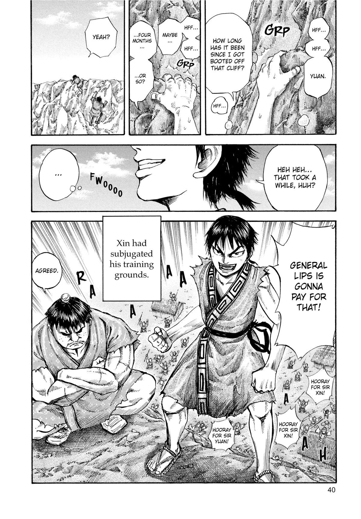 Kingdom - Chapter 109 - Page 17