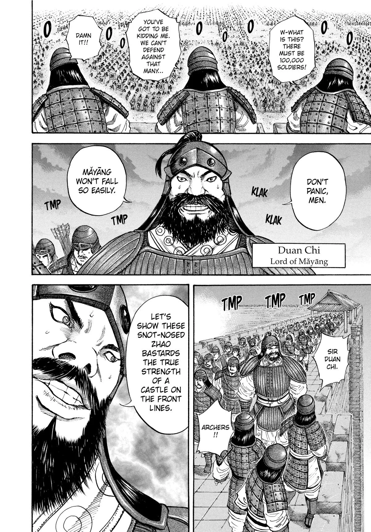 Kingdom - Chapter 109 - Page 5
