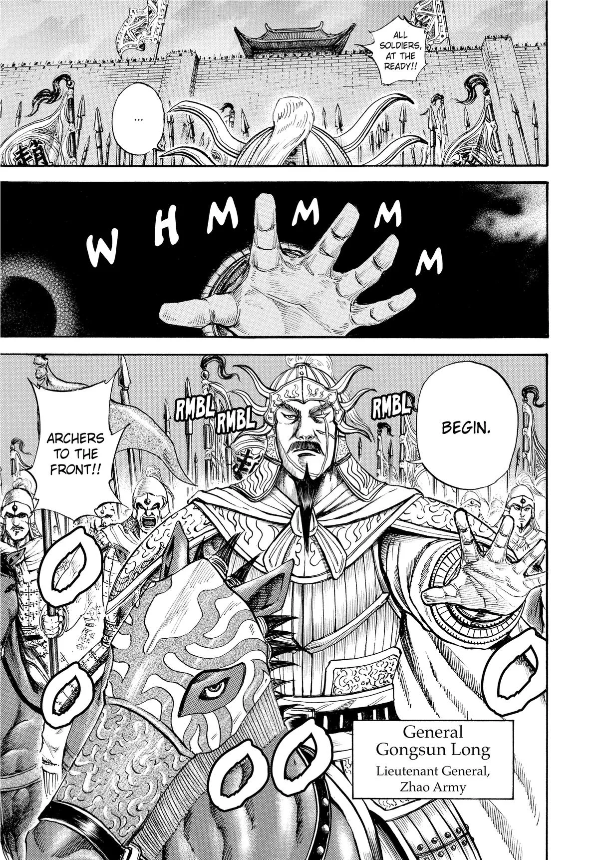 Kingdom - Chapter 109 - Page 6