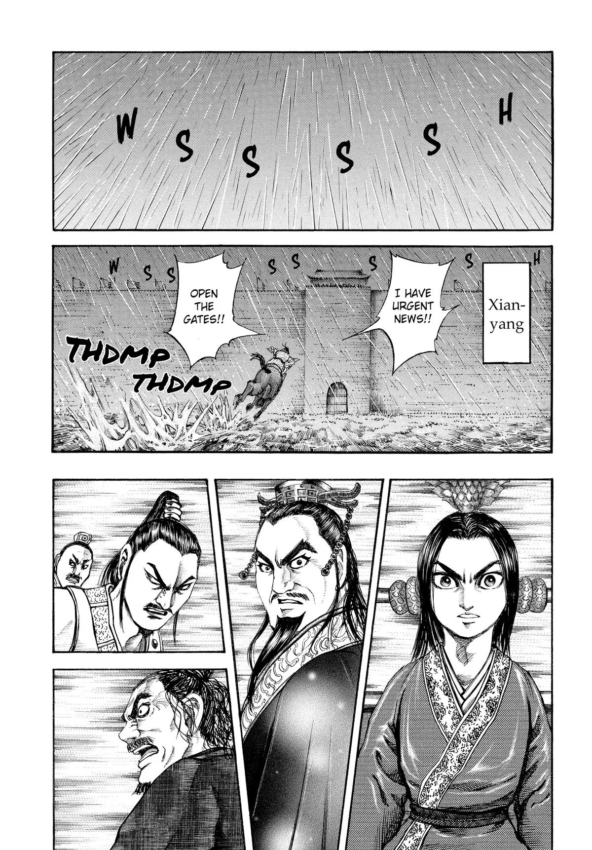 Kingdom - Chapter 109 - Page 7