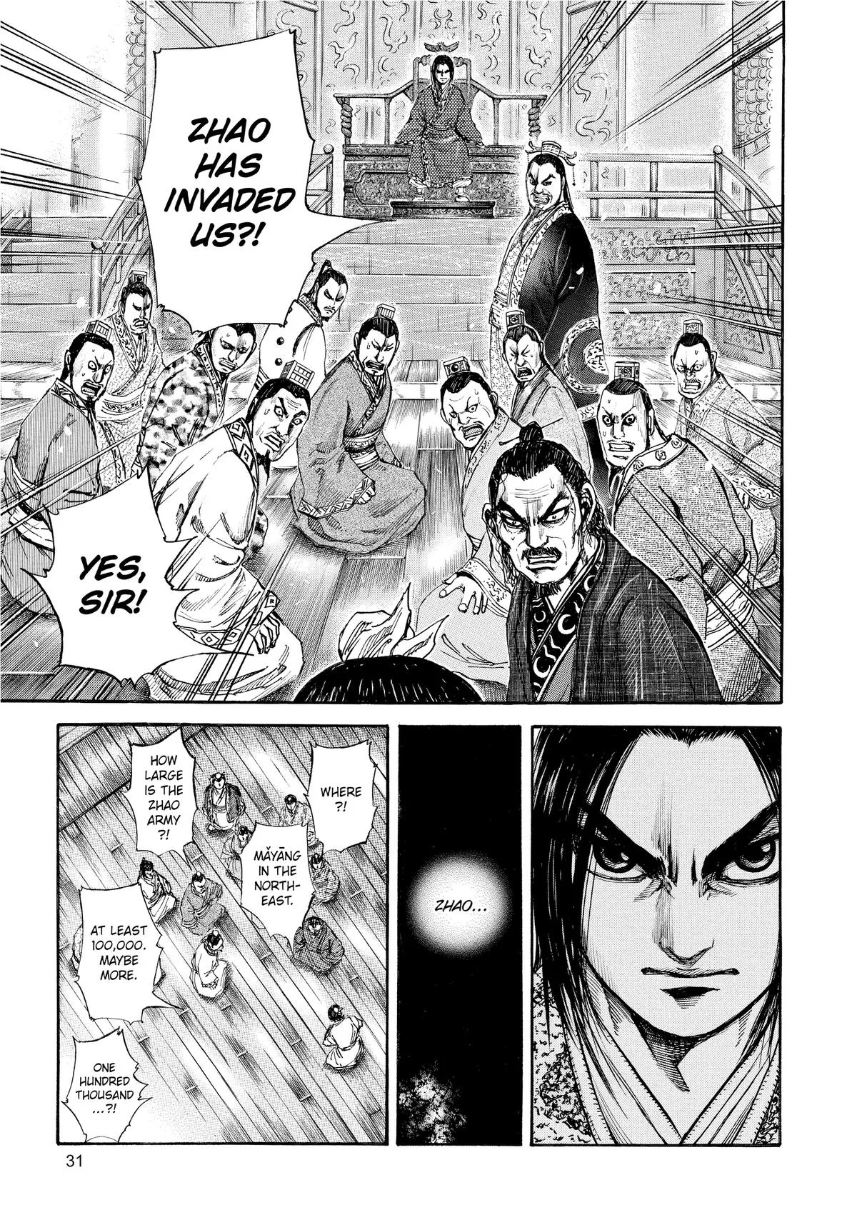 Kingdom - Chapter 109 - Page 8