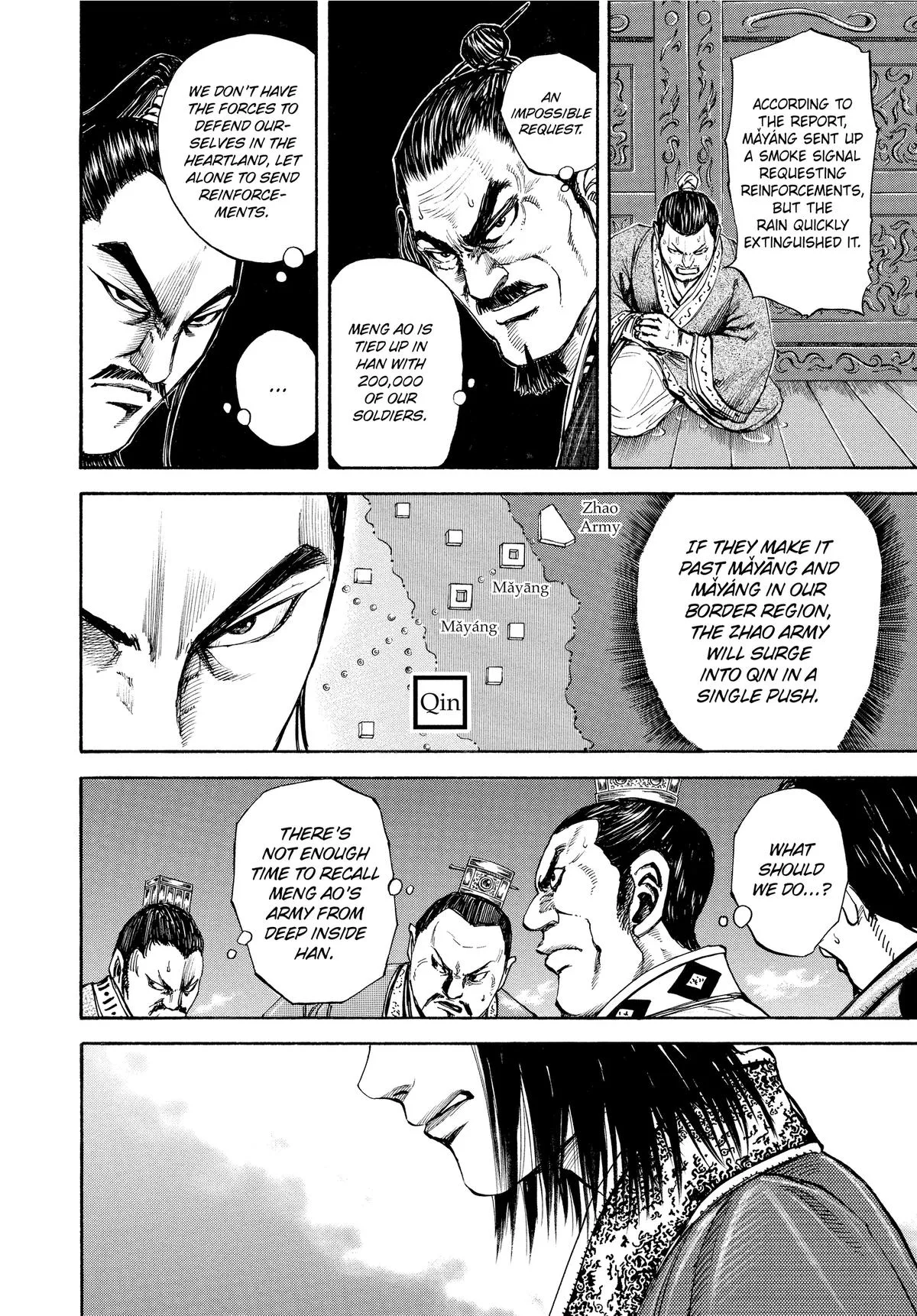 Kingdom - Chapter 109 - Page 9